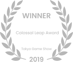 Achievement